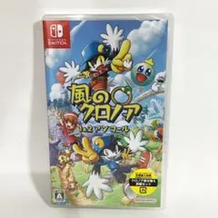 風のクロノア1&2アンコール switch 新品 未開封 匿名配送