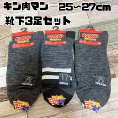 Item thumbnail for item 4f9422aa-0ec2-4d6a-b167-99d784ec3b94