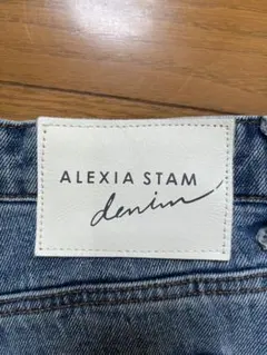 ALEXIA STAM ダメージデニム ストレート