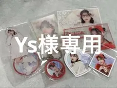 FRUITS ZIPPER MV「かがみ」公開記念！ラッフルくじ 月足天音