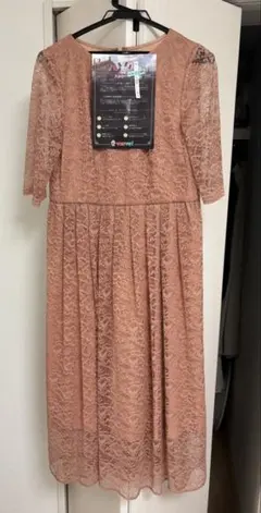 AIMER パーティードレス