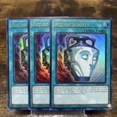 遊戯王【英語版】強欲で謙虚な壺 シク 3枚セット‼️ - メルカリ