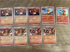 ポケモンカード ヒトカゲ リザード まとめ売りのサムネイル