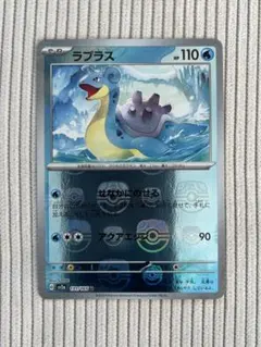 m26378366356_1.jpg?1767671811