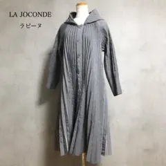 2026年最新】joconde コートの人気アイテム - メルカリ