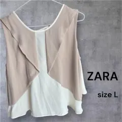 已售罄【ZARA】後背鏤空垂墜上衣 L 雙色 典雅