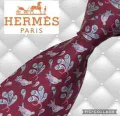 HERMES エルメス　ネクタイ　ボルドー　鳥柄　植物　羽　アニマル