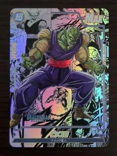 ドラゴンボール　ピッコロ　孫悟飯　キラ カード ドラゴンボールZ ピッコロ キラカード 2枚セット 孫悟飯 神様 - メルカリ