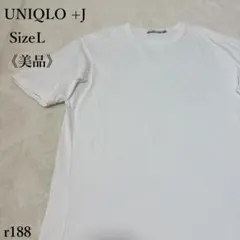 【美品】ユニクロ+J 半袖Tシャツ スーピマコットンリラックスフィットクルーT