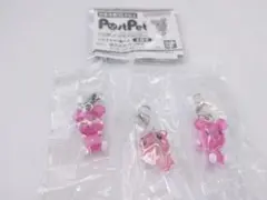 ポストペット めじるしアクセサリー