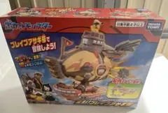 ポケモン モンコレ キミもライジングボルテッカーズ 変形!ブレイブアサギ号