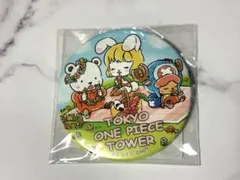 ワンピースタ ほんわかタイム缶バッジ 　アクスタ　チョッパー ベポ キャロット ワンピースタ ほんわかタイム缶バッジ アクスタ チョッパー ベポ