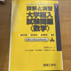 Item thumbnail for item f0673ce3-8baa-49ab-bff5-5487c107a51e