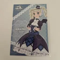 2026年最新】藤堂ユリカの人気アイテム - メルカリ