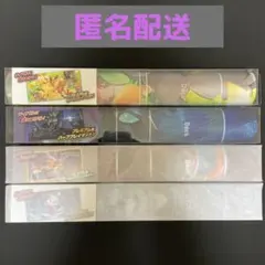 ポケカプレイマット まとめ売りのサムネイル