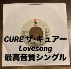 2025年最新】The Cure レコードの人気アイテム - メルカリ