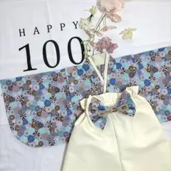 お食い初め・100日祝い・初節句に◎ ベビー袴 80サイズ 男の子