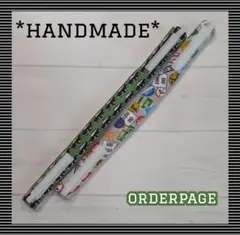 *handmade*　 カニューレホルダー　オーダーページ
