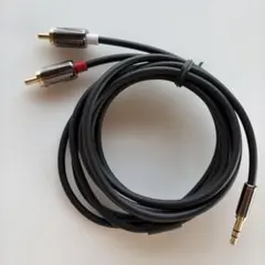 UGREEN RCA 3.5mm 変換オーディオケーブル ステレオミニプラグ2m