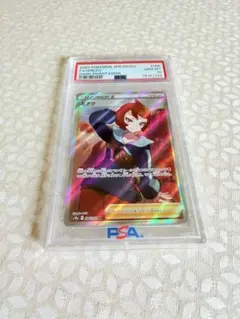 2026年最新】ヒナツ psa10の人気アイテム - メルカリ