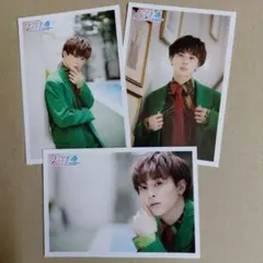 超特急 タクヤ 生写真 3枚セット②