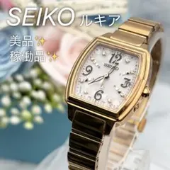 2026年最新】セイコー ルキア 1b22の人気アイテム - メルカリ