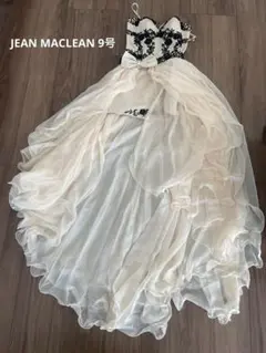 Item thumbnail for item 701b55a3-a0b8-4be7-b3cd-38122bc214c2