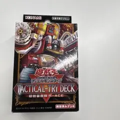 遊戯王 TACTICAL-TRY DECK 超級装部隊 R-ACEのサムネイル