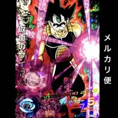 Item thumbnail for item 357d9cd2-095c-46f7-8ac9-56264b0fad1b