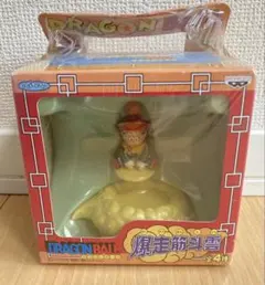 Item thumbnail for item 6a4debdb-7cb7-4ab9-88ae-6283170d2458