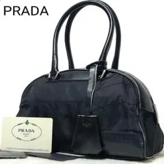 PRADA　ハンドバッグ ボーリング ナイロン レザー Y2K アーカイブ 黒