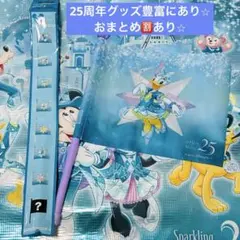 ディズニーシー　25周年　スパークリングジュビリー　フラッグ　デイジー