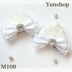 猫耳 リボン ヘアクリップ 白 ホワイト 量産型 ハート コンカフェ ねこみみ