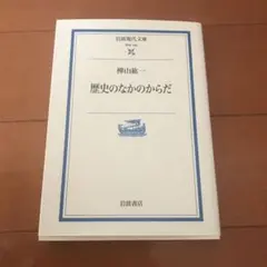 **まきまき**プロフ確認お願いします様 リクエスト 2点 まとめ商品