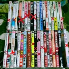BLコミックまとめ売り⑧バラ売り可