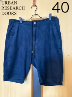 URBAN RESEARCH DOORS 短パン　ショートパンツのサムネイル