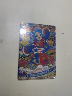 アイプリ カード ビビ アニマルロックレッド