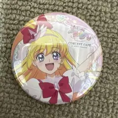 ひろがるスカイプリキュア キュアプリズム バースデー 缶バッジ | Mercari