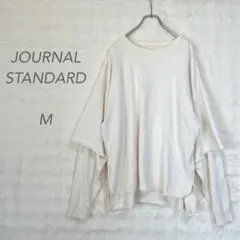 ジャーナルスタンダード/トレーナー/アイボリー/オーバーサイズ/袖レイヤード