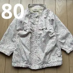 アウター　花柄　春　80