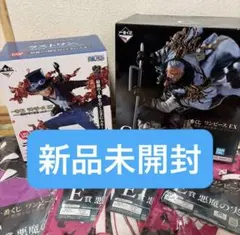 ワンピース一番くじEX サボ ラストワン、C賞スモーカー、おまけ付き