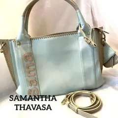 【正規品】SAMANTHA THAVASA トートバッグ