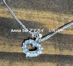 Anna Sui アナスイ　ハート　シルバー925製　ネックレスのサムネイル
