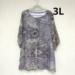 チュニック ペイズリー柄 五分袖