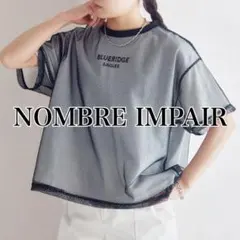 【極美品】ノンブルアンペール　ラメ　チュール×ロゴTシャツ　ドッキングのサムネイル