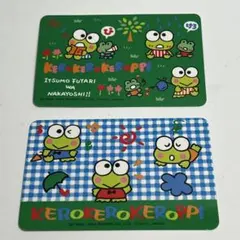 2026年最新】サンリオ1995の人気アイテム - メルカリ