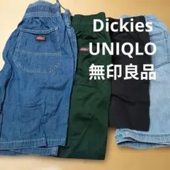 短パン　4本セット