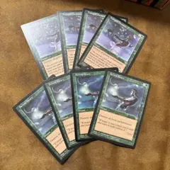 地に平穏/Tranquil Domain 心に静寂 Serene Heart