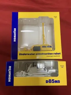 Item thumbnail for item db9bc71f-0bab-4127-8f6f-8007a7100c5f