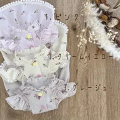 ハンドメイド 紫陽花裾フリル立ち襟前開きワンピース 犬服 - メルカリ